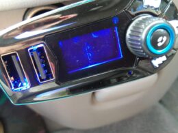 Bluetooth Car Music Player
