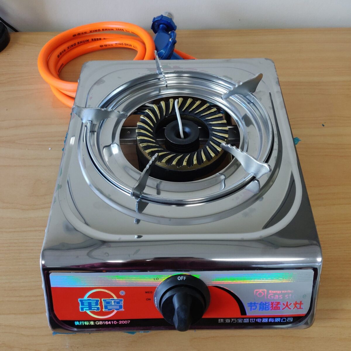 Single Burner Stainless Steel Gas Cooker