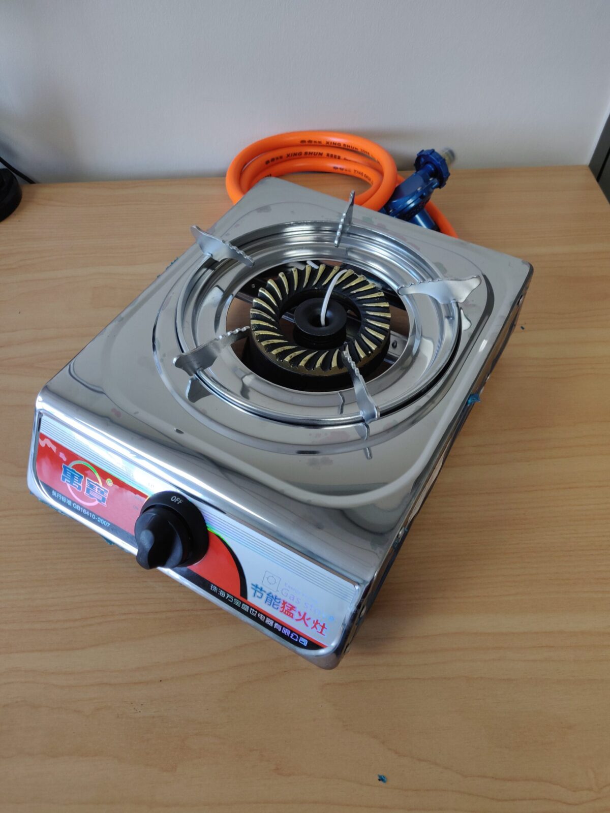 Single Burner Stainless Steel Gas Cooker - Image 3