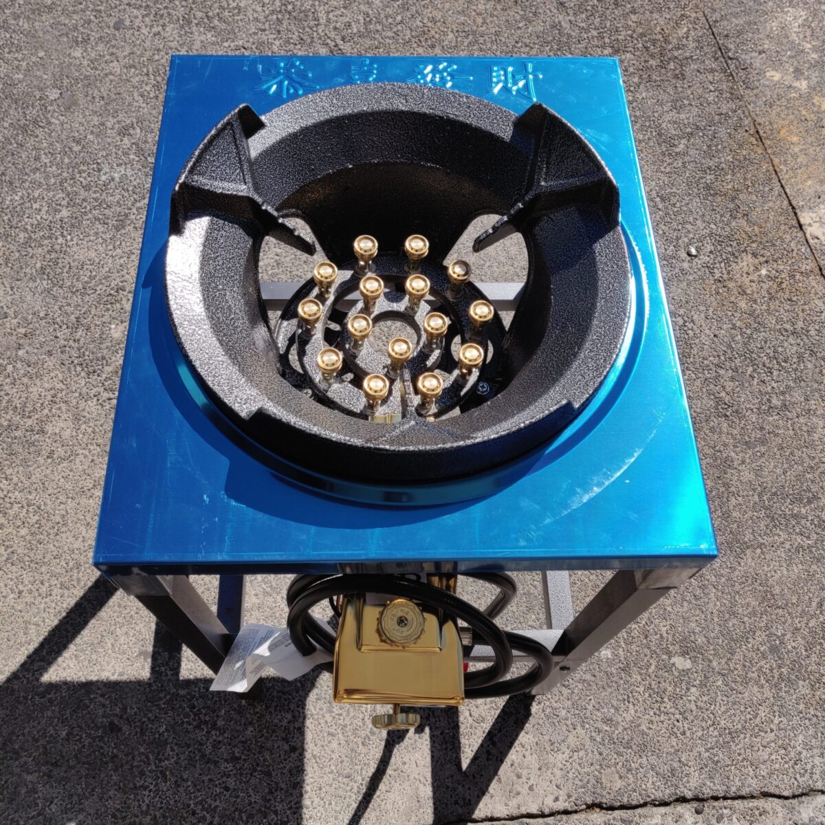 Large High Pressure Gas Cooker with Stand - Image 2