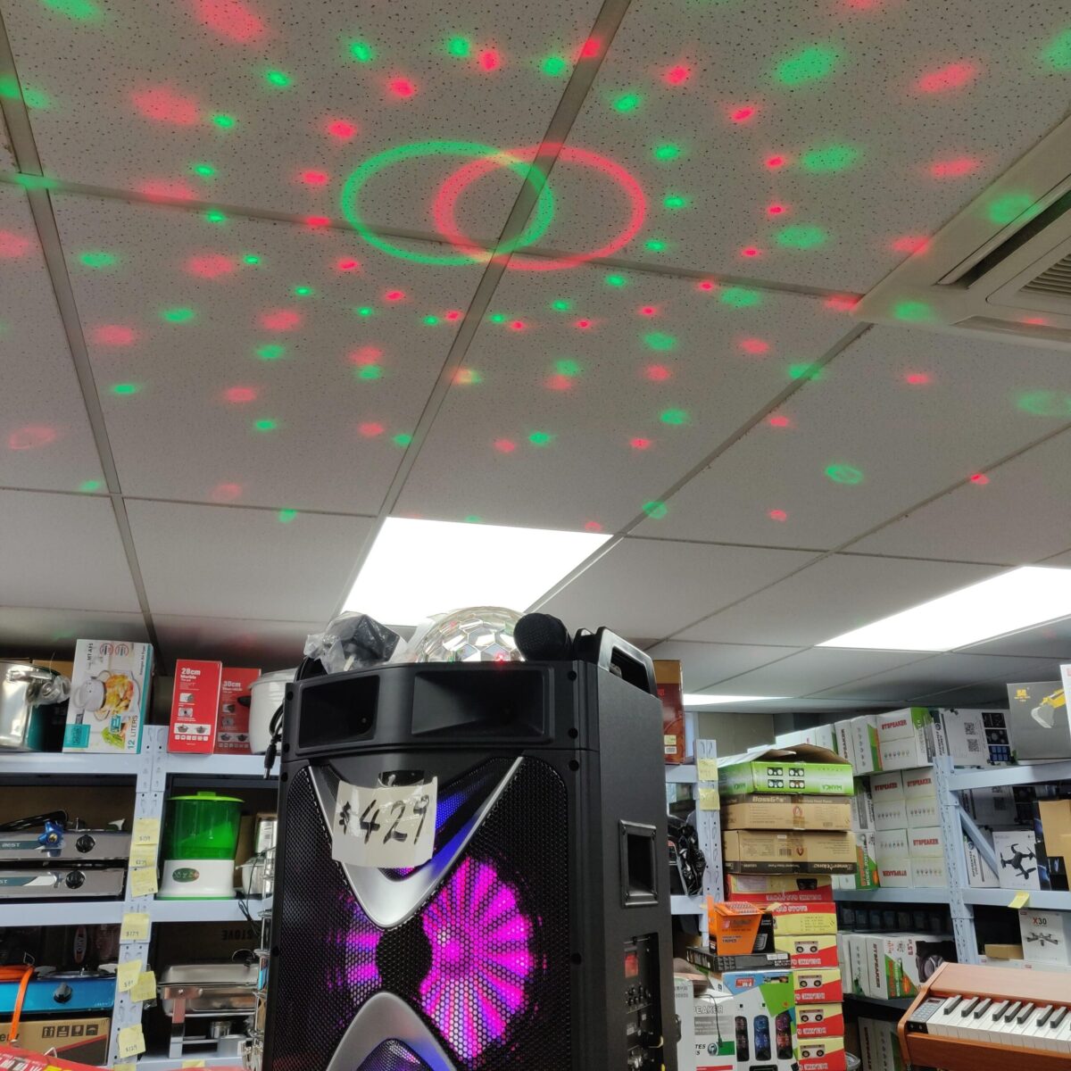 Portable Trolley Speaker - Image 10