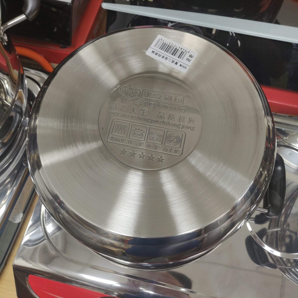 Steamer Stock Pot 3 Tier (30cm) - Image 7