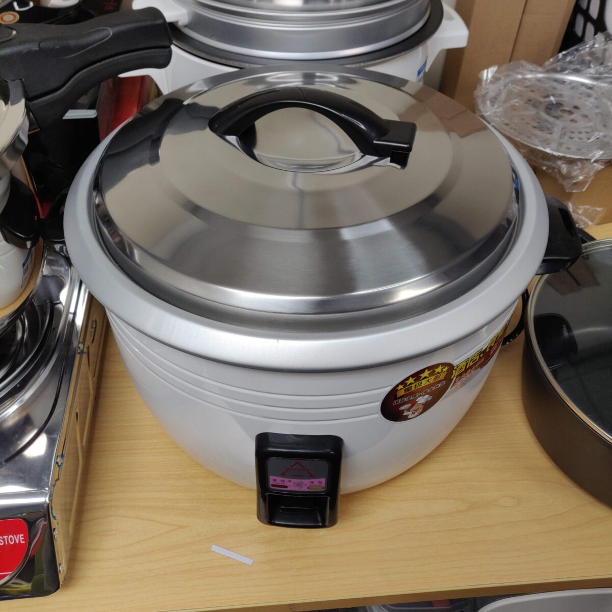 Rice cooker (13L)
