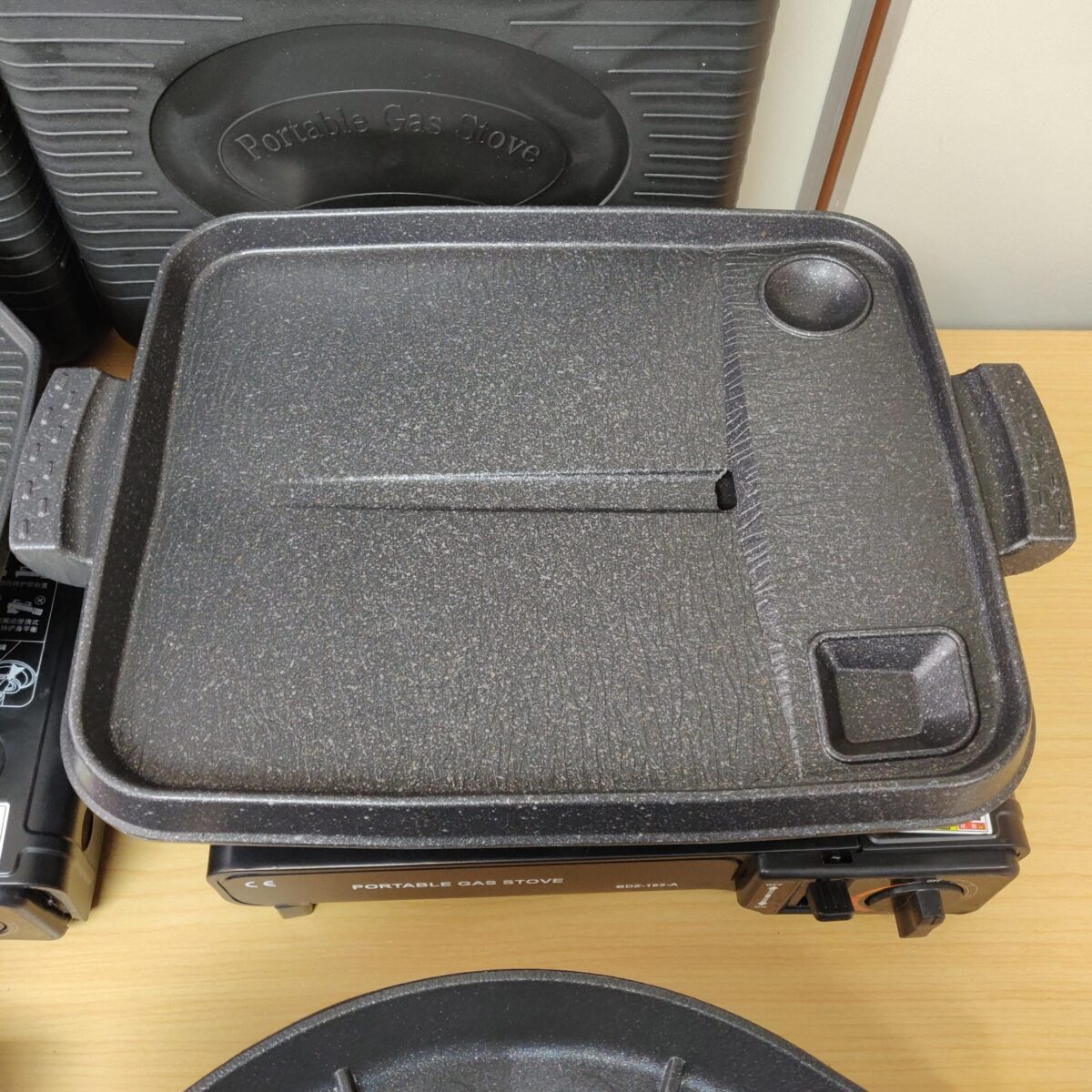 Korean BBQ plate (rectangular - thick)