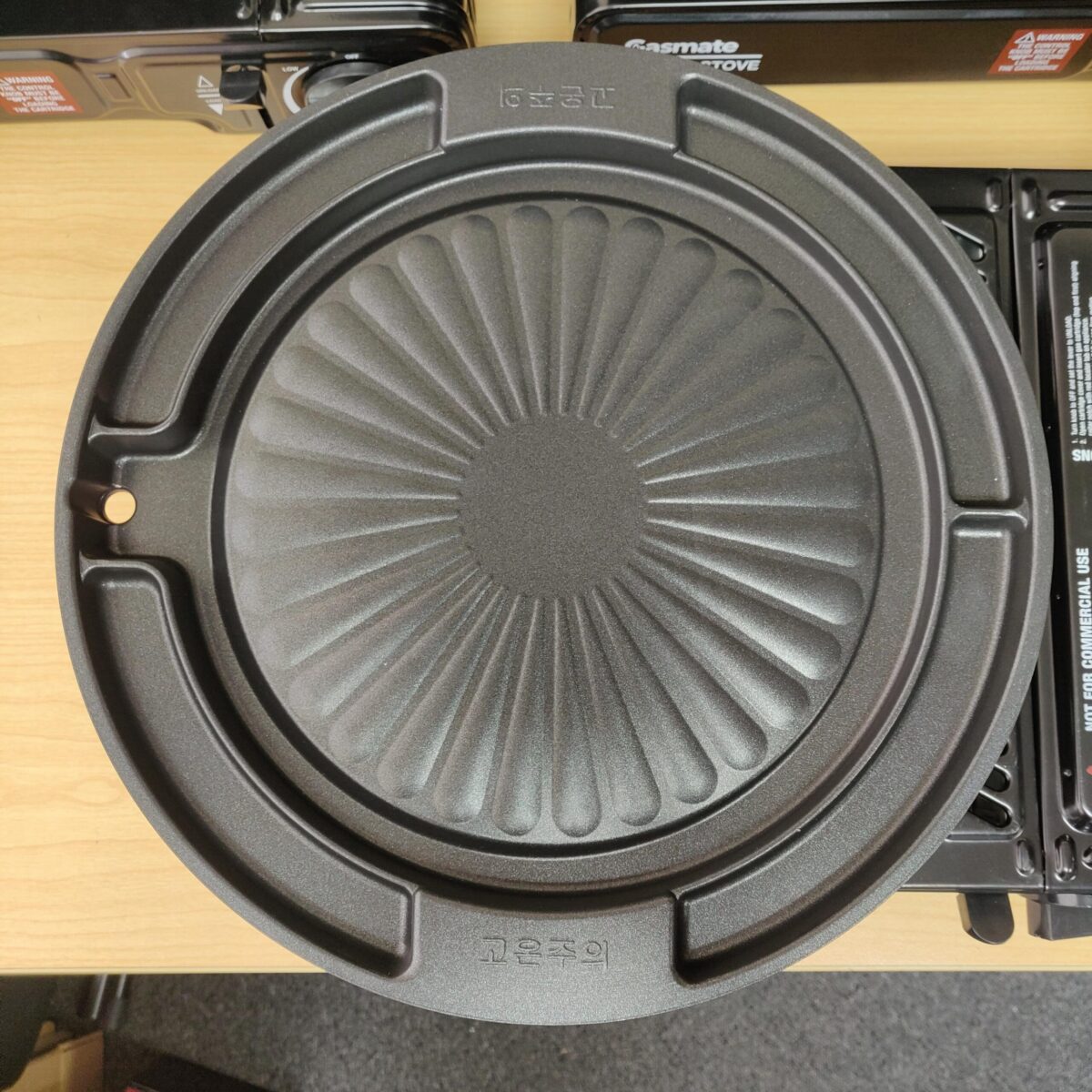 Korean BBQ plate (circle) - Image 2