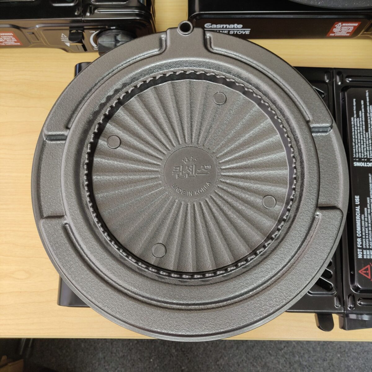 Korean BBQ plate (circle) - Image 3