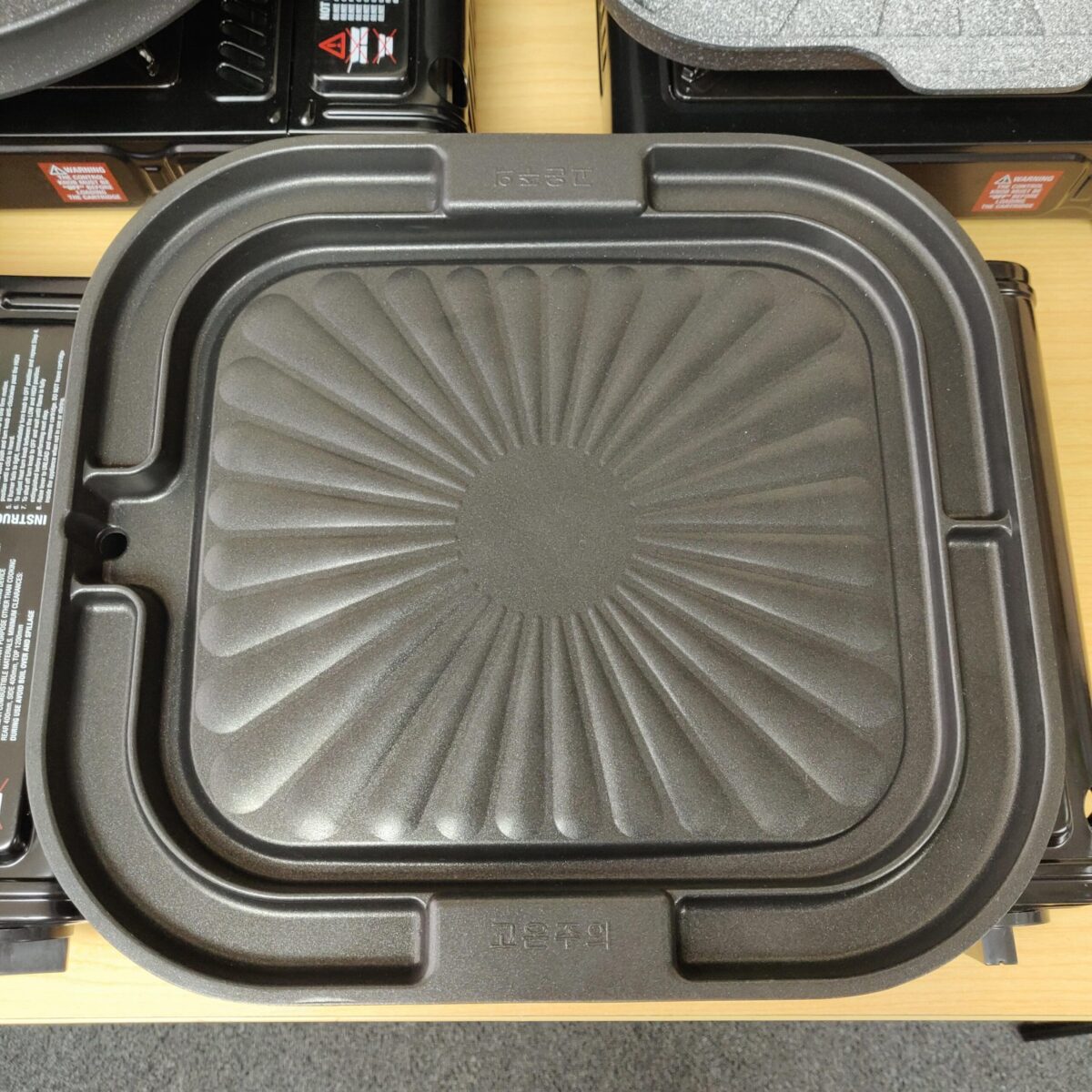 Korean BBQ plate (Rectangular)