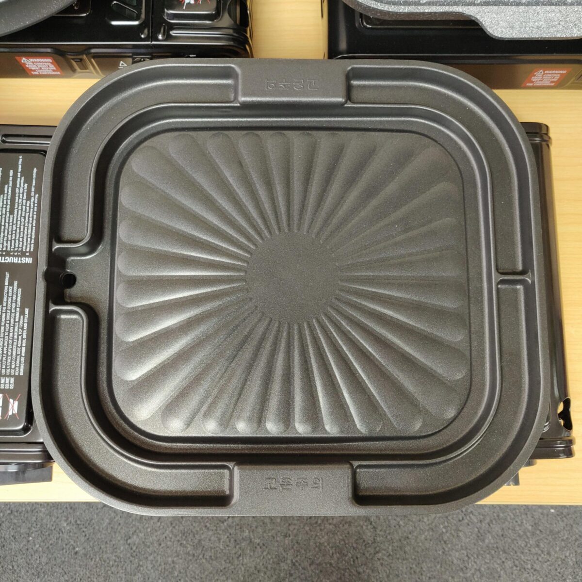Korean BBQ plate (Rectangular) - Image 2