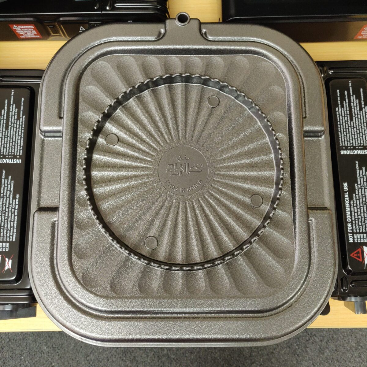 Korean BBQ plate (Rectangular) - Image 3