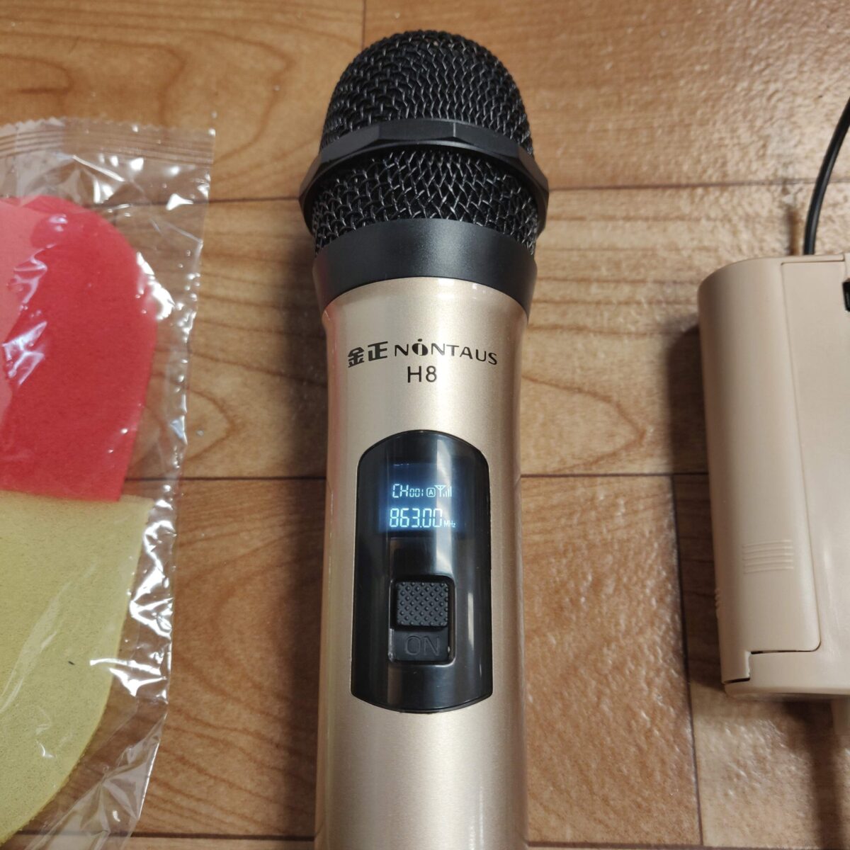 Rechargeable Wireless microphone - Image 4