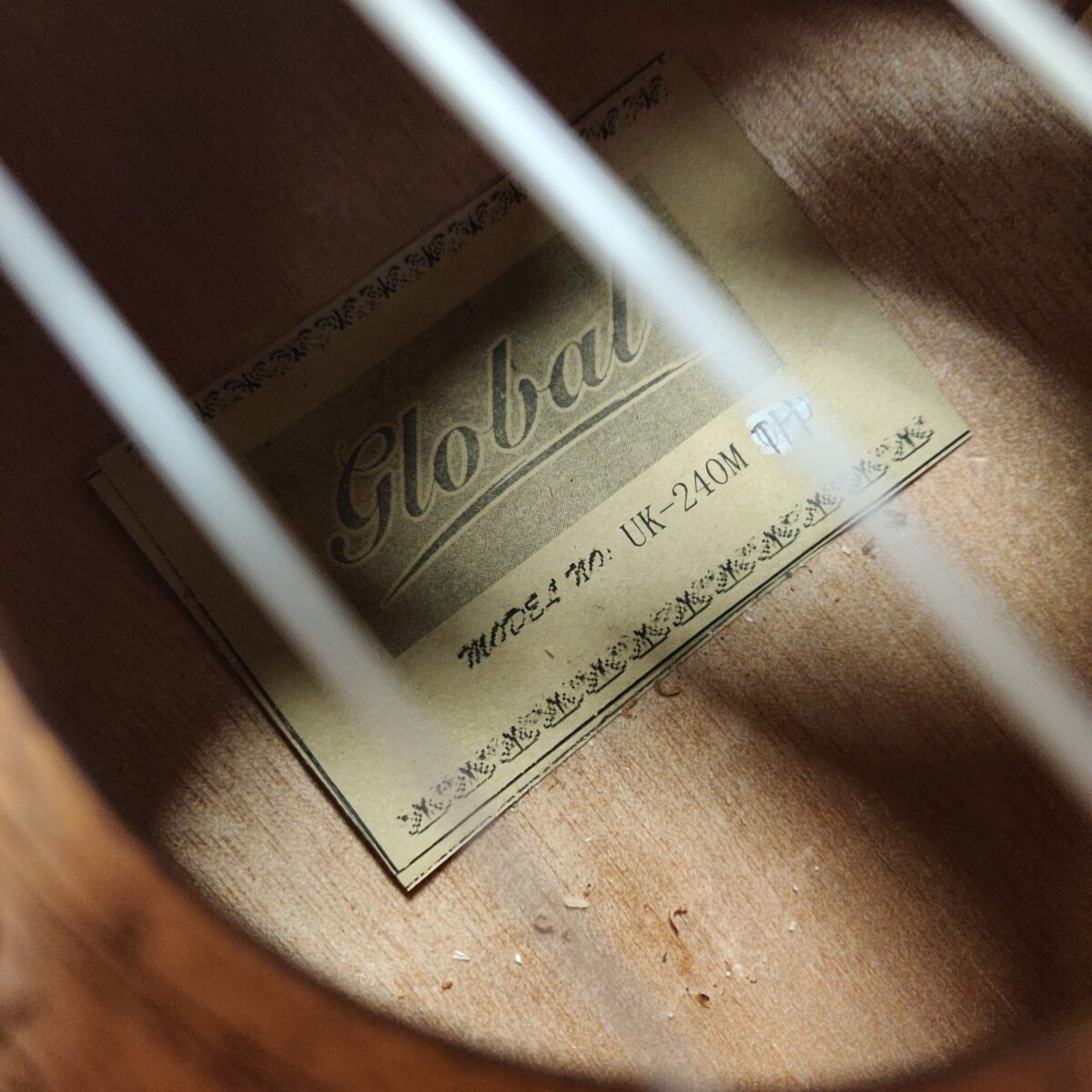Ukulele (21 inch) full size - Image 12