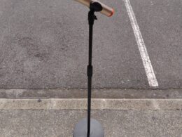 Microphone stand