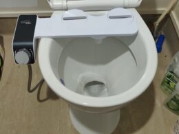 Bidet toilet seat