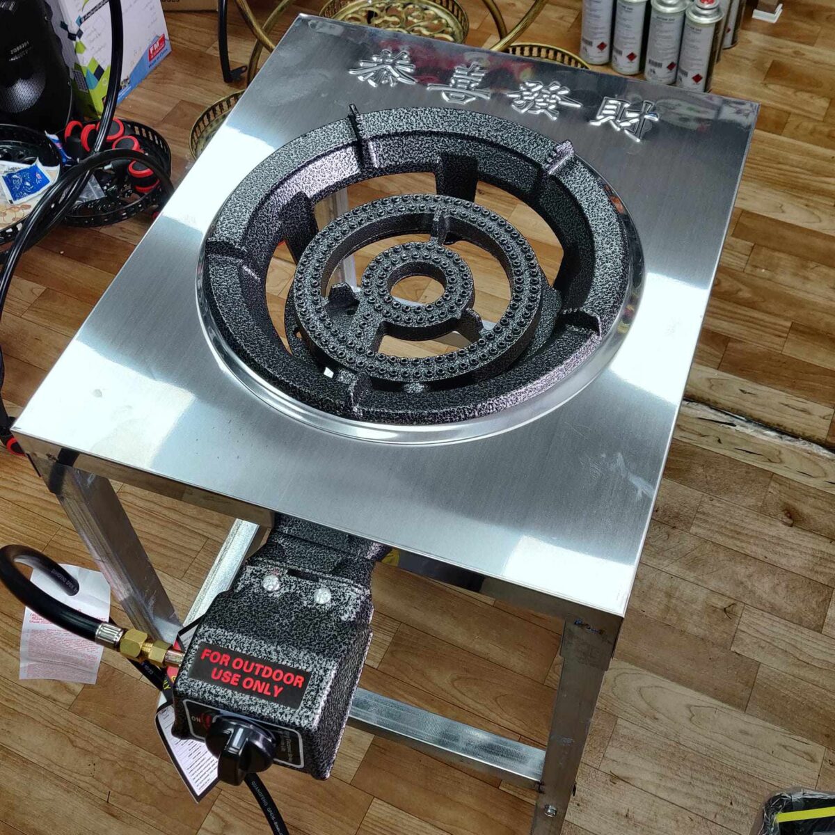 Double ring burner gas stove with stand - Image 2