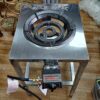 Double ring burner gas stove with stand