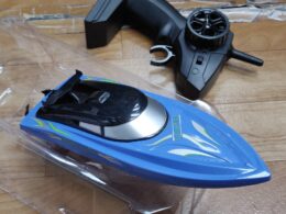RC boats (small)