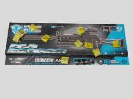 Gel Blaster Toy Gun (Ak47)