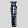 Cordless hair clipper with digital display