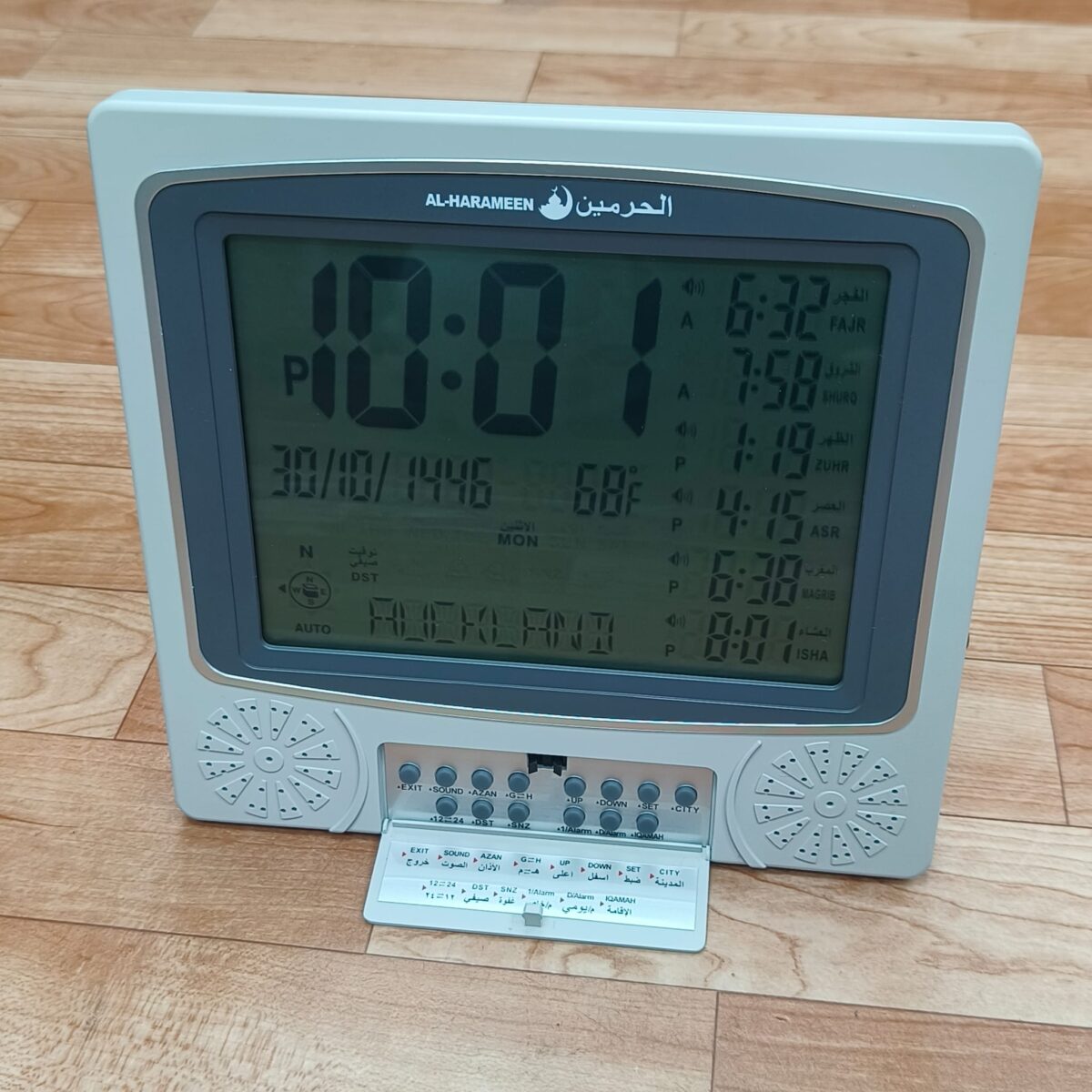 Prayer clock - Image 2