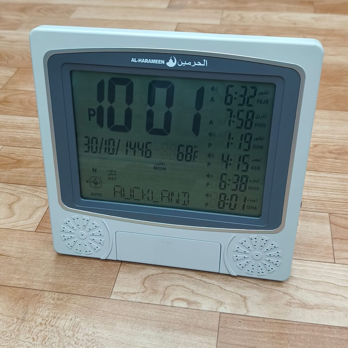 Prayer clock - Image 3
