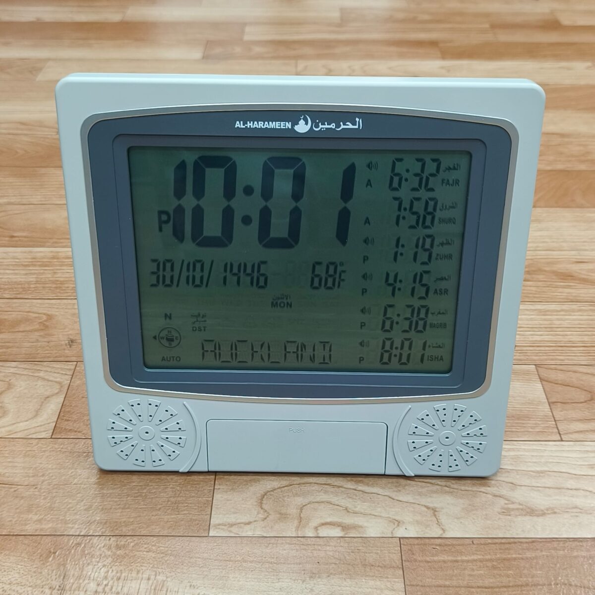 Prayer clock - Image 5