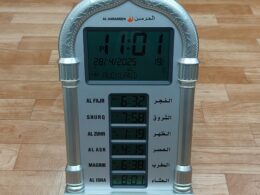 Prayer clock Al-harameen