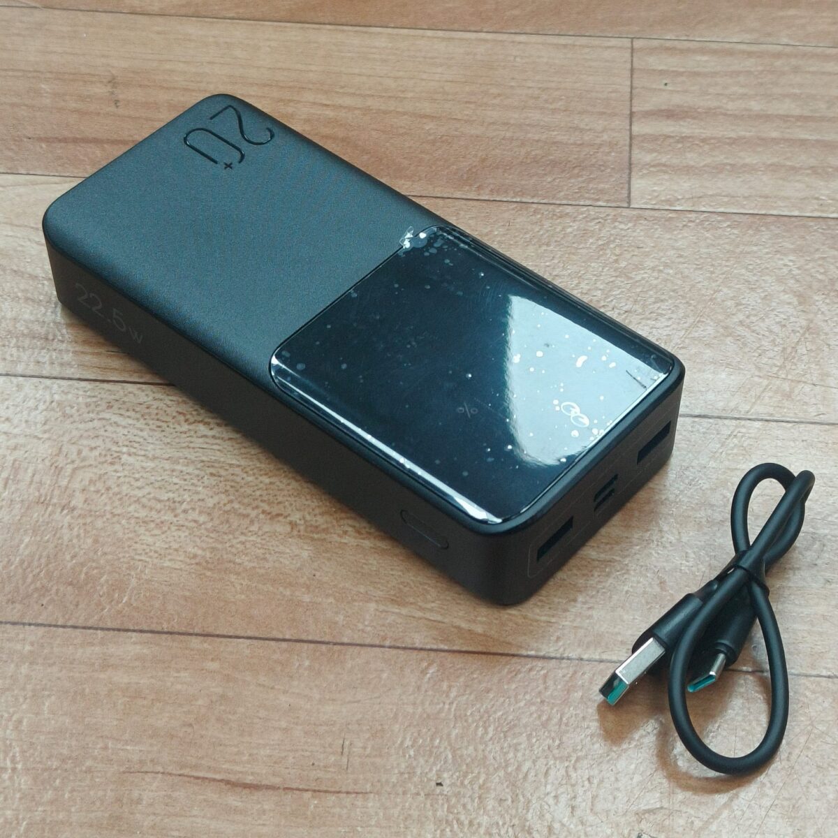 Power bank