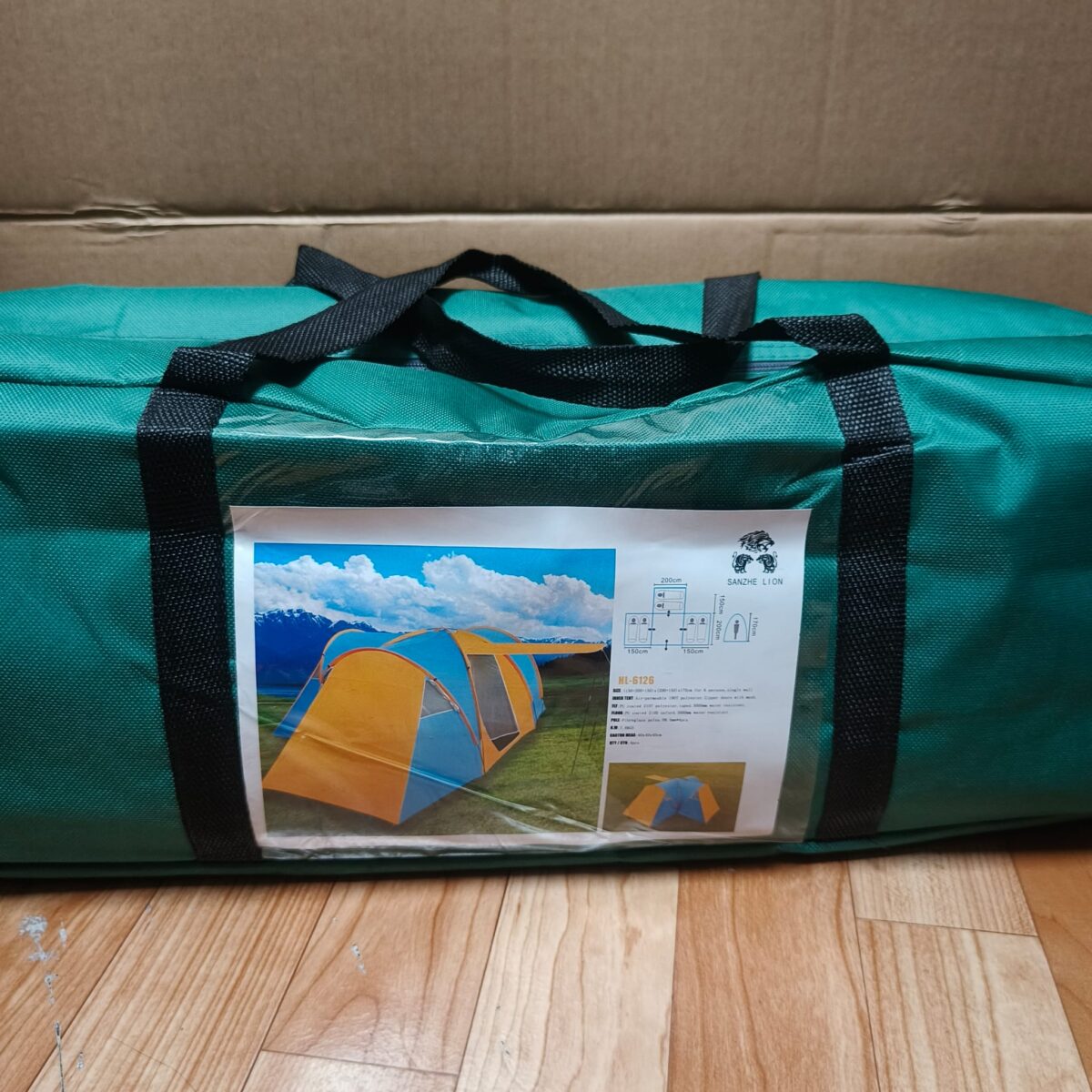 6 People pop-up tent - Image 2