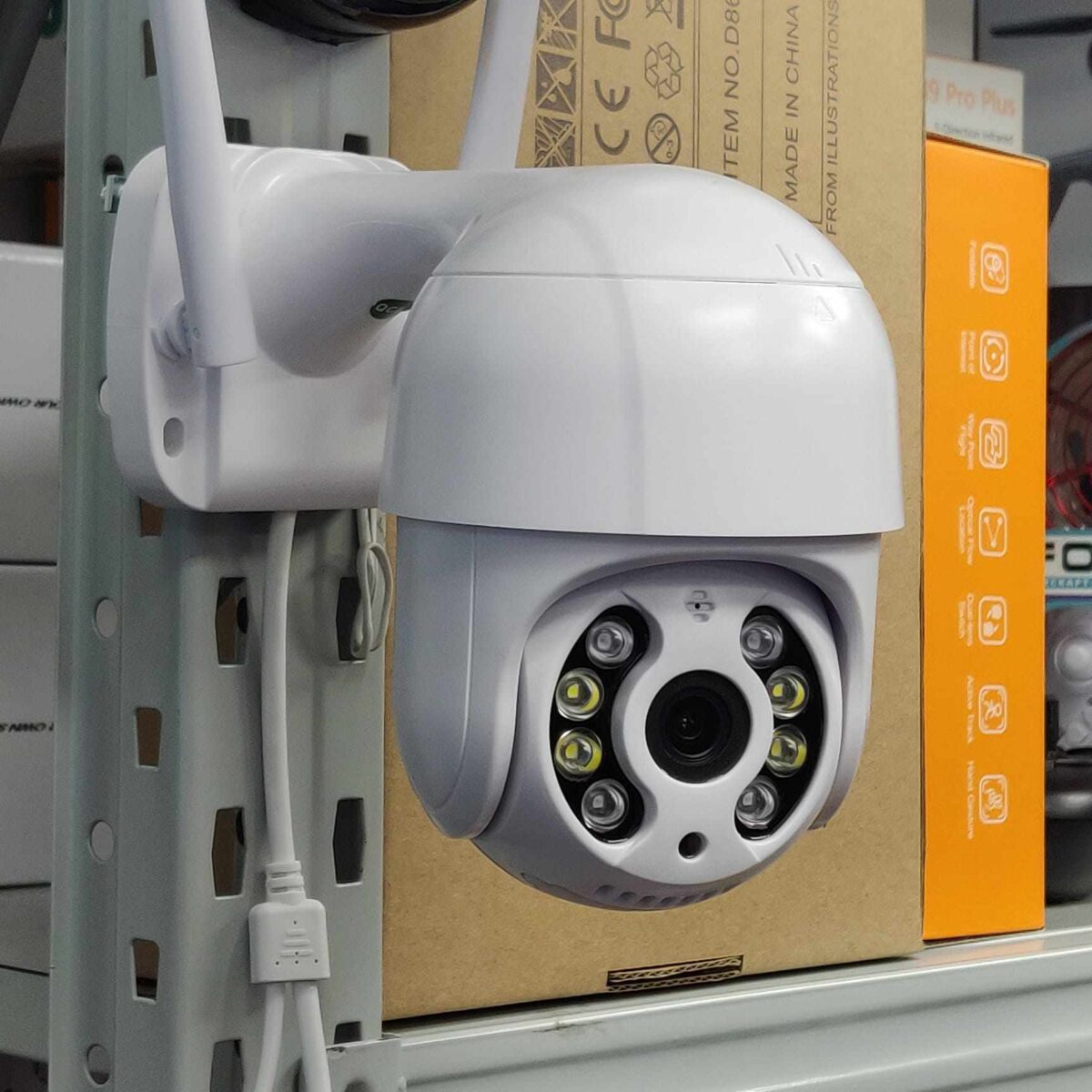 IP camera outdoor