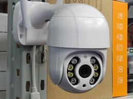 IP camera outdoor